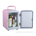 China Single Door Beverage Cosmetic Beauty refrigerator Supplier